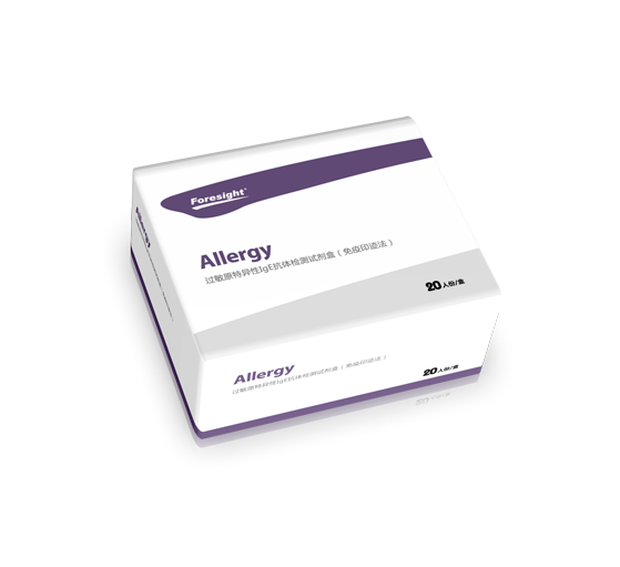 過(guò)敏原28項(xiàng)大.png